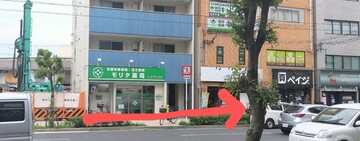 指を痛めない　マッサージ　指圧　大阪