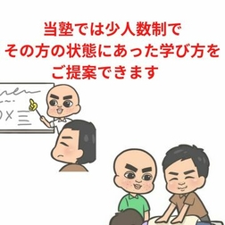 指を痛めない　マッサージ　指圧　大阪