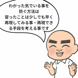 指圧　マッサージ　