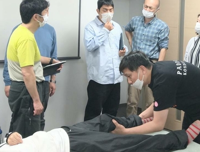 整体　指圧マッサージ
