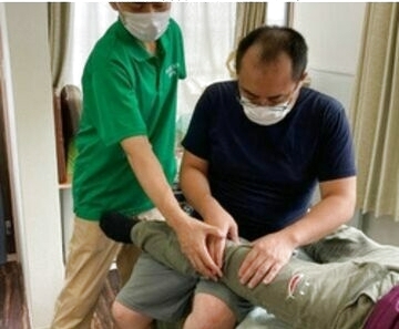 整体　マッサージ