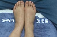 「知っている」を「できる」へ！手足のマッサージ復習講習会レポート